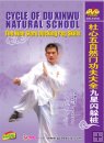 Cycle of Du Xinwu Natural School-The Nine Stars Ducking Peg Skills Cycle of Du Xinwu Natural School-The Nine Stars Ducking Peg Skills
